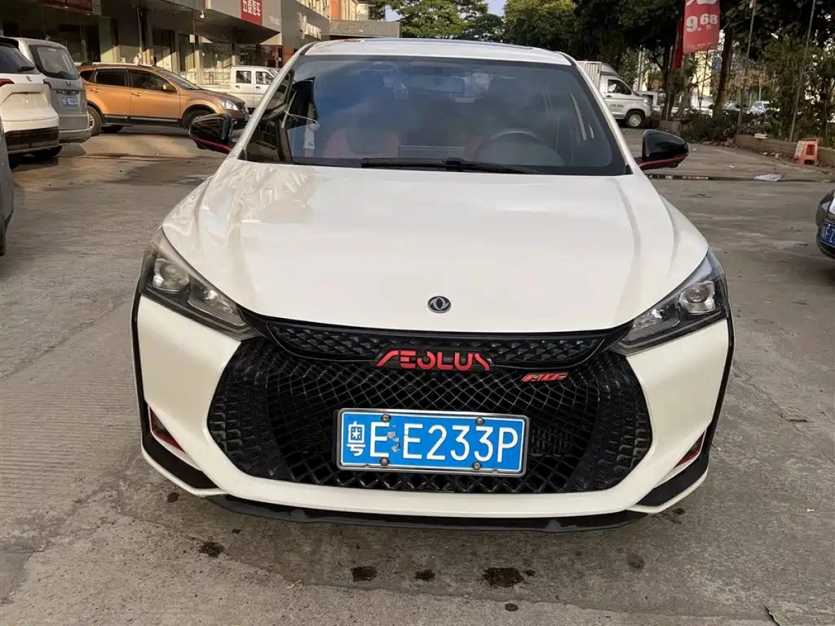 DONGFENG AEOLUS YIXUAN