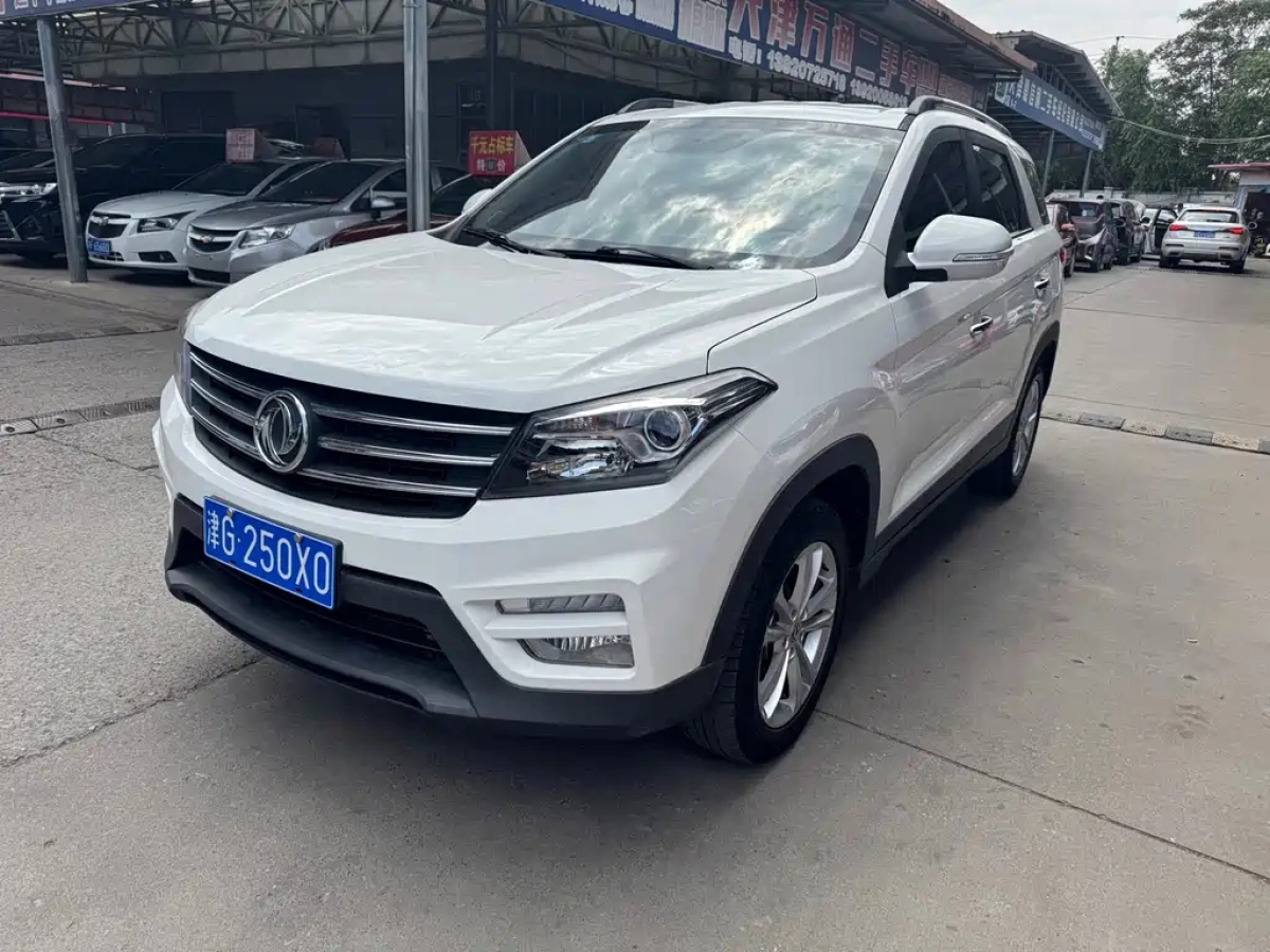 DONGFENG FENGGUANG S560  2020