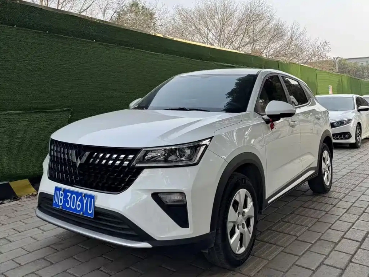 WULING XINGCHI