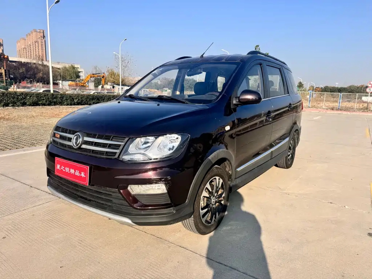 DONGFENG FENGGUANG 370  2019