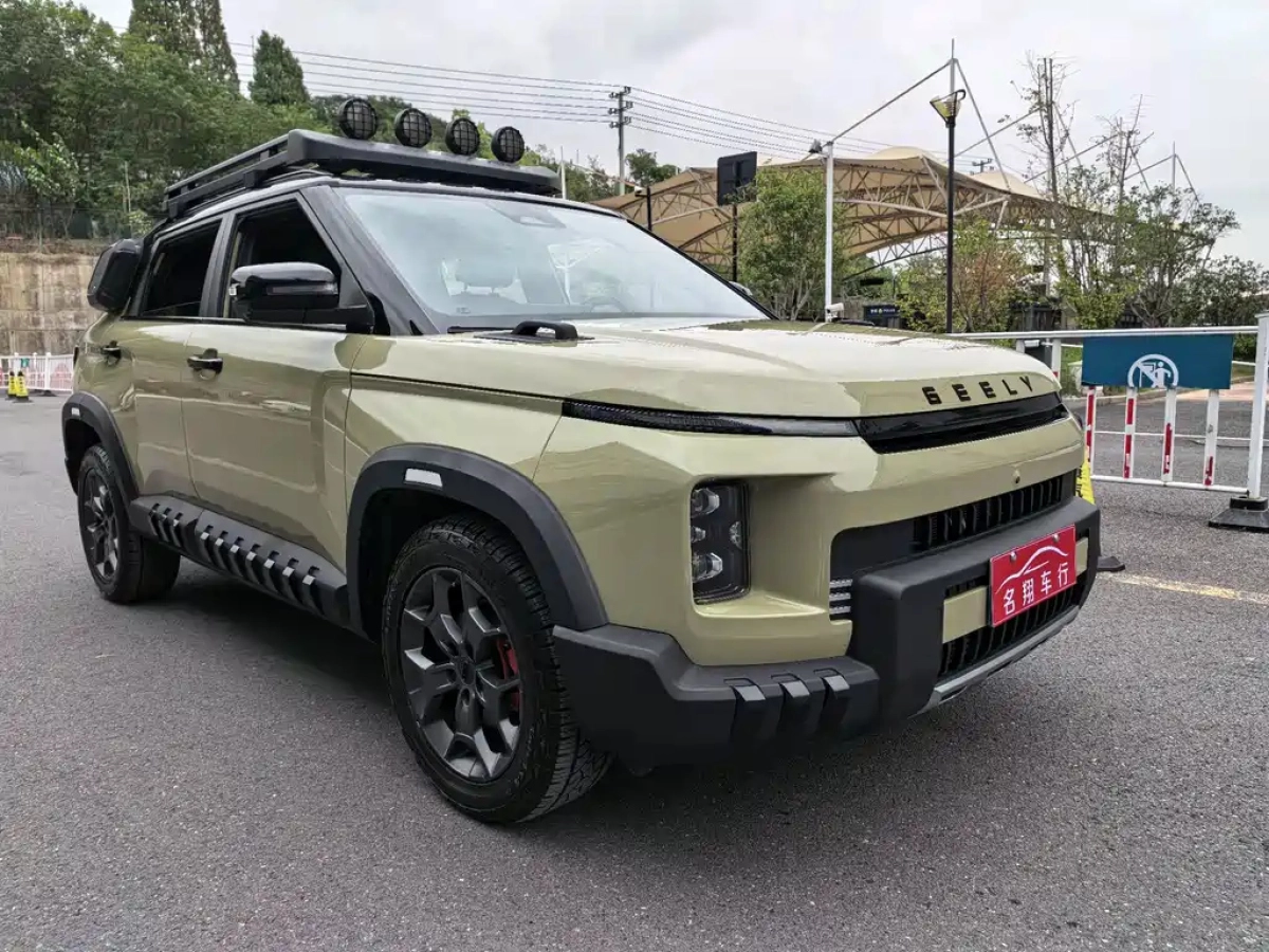 GEELY AUTO COWBOY