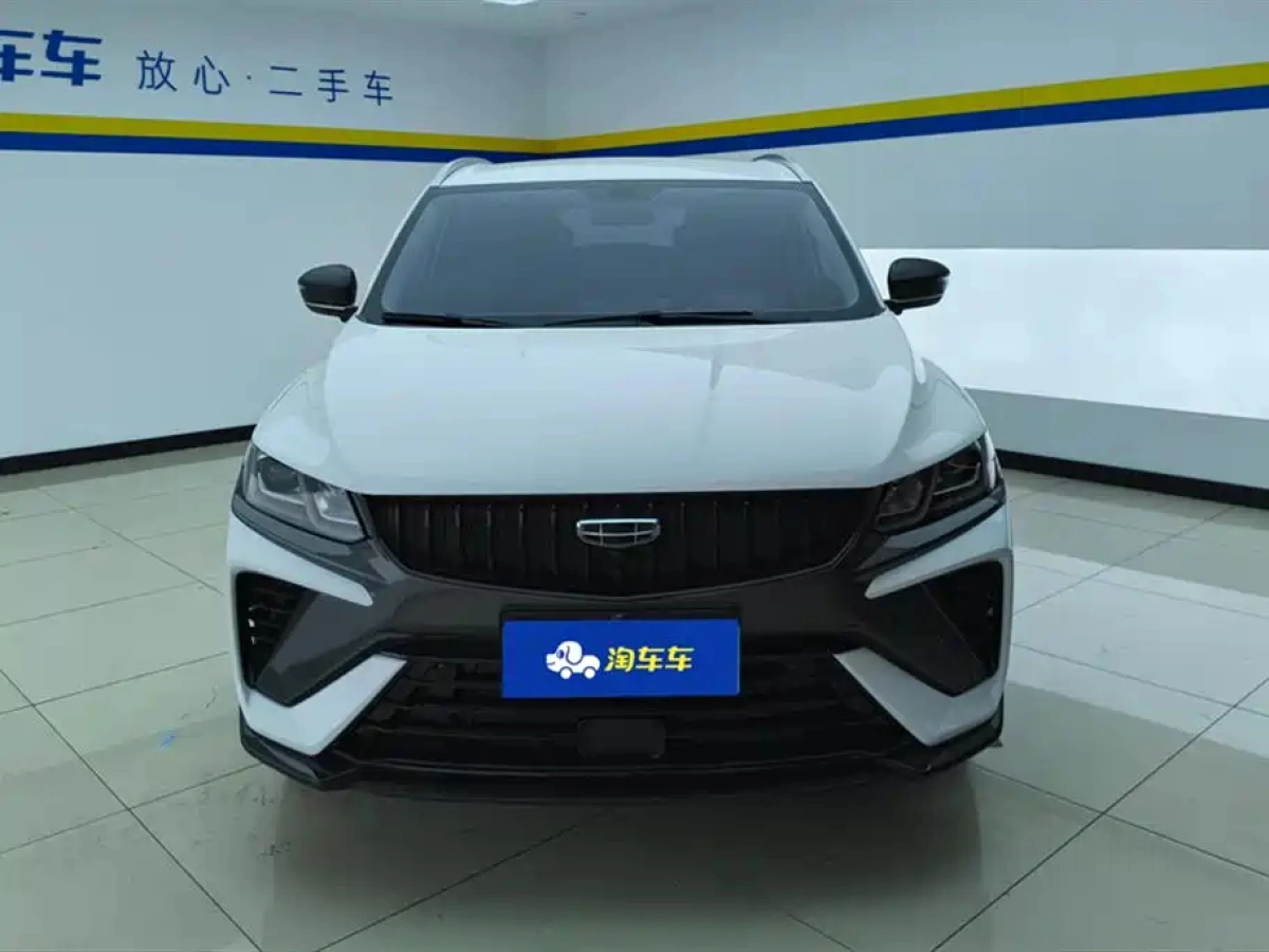 GEELY AUTO BINYUE