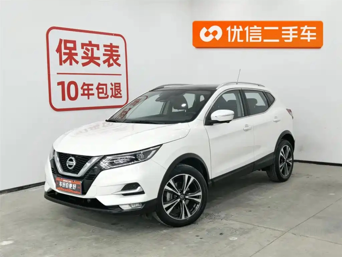 NISSAN QASHQAI  2022
