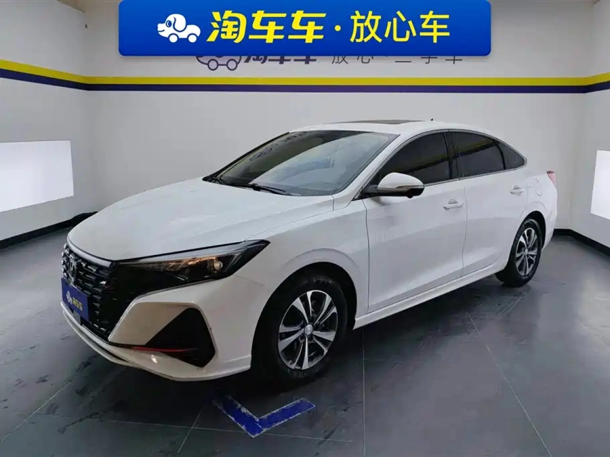 CHANGAN EADO