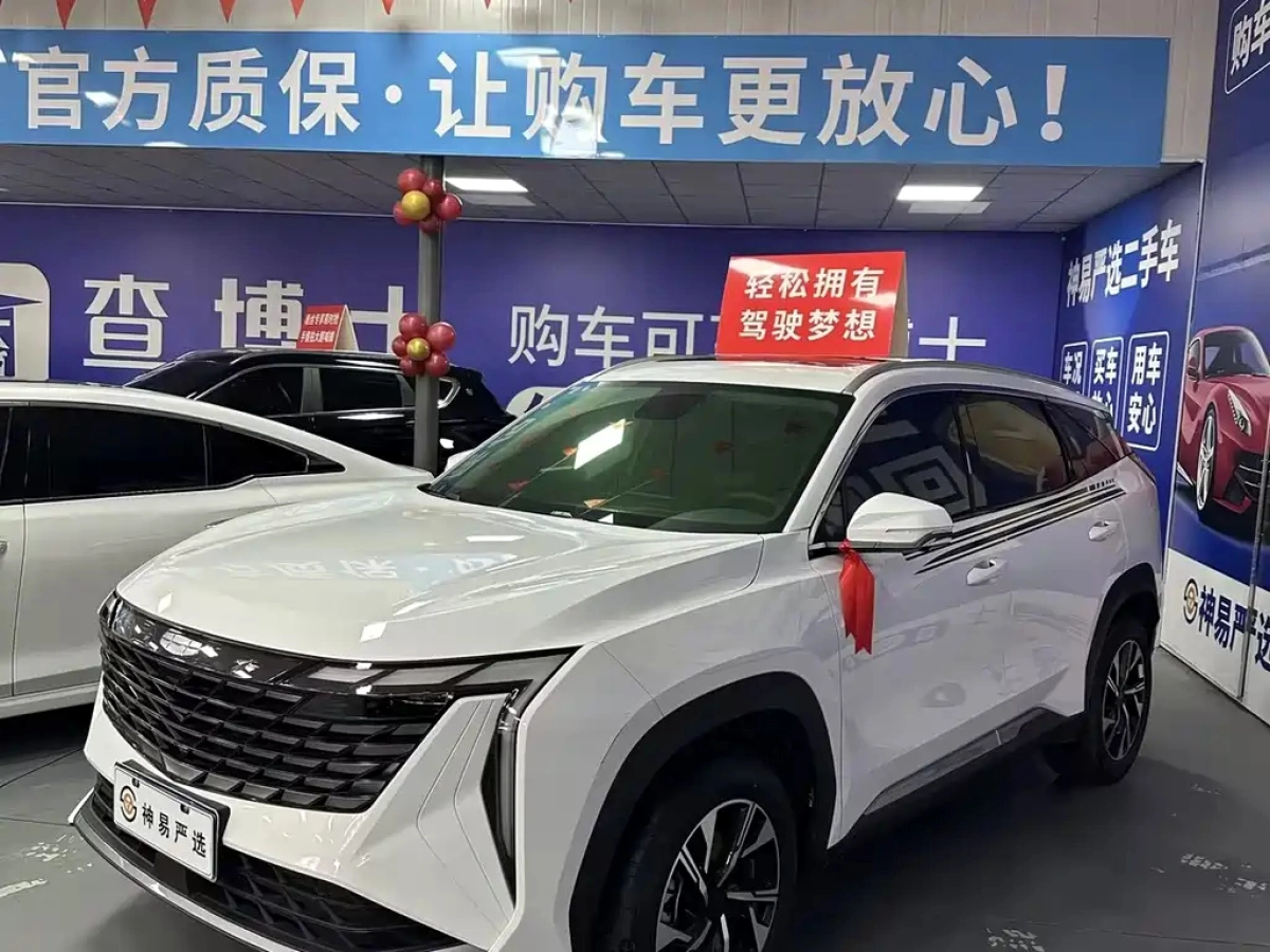 GEELY AUTO BOYUE L  2025