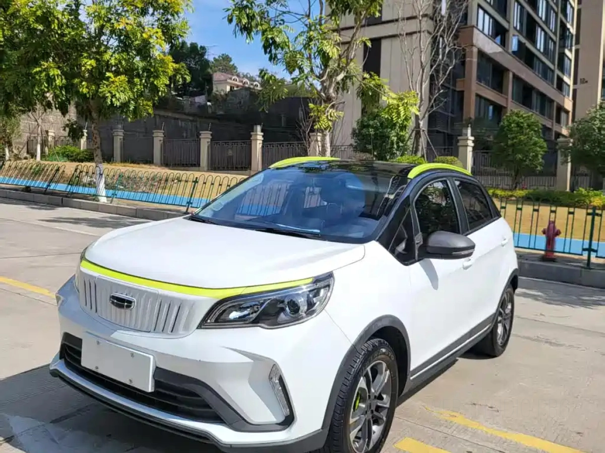 GEELY GEOMETR EX3 KUNGFU COW  2022