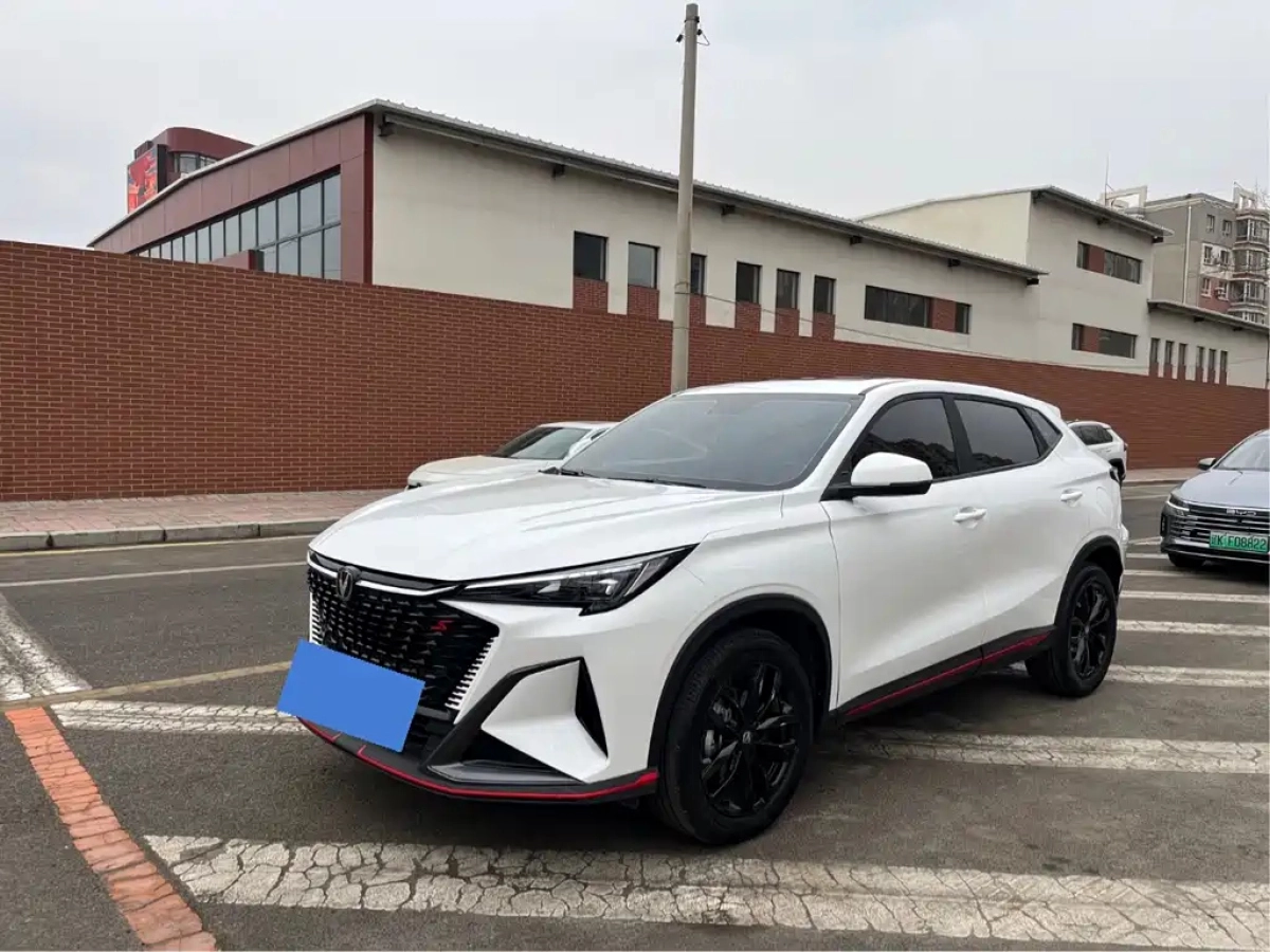 CHANGAN X5 PLUS  2025