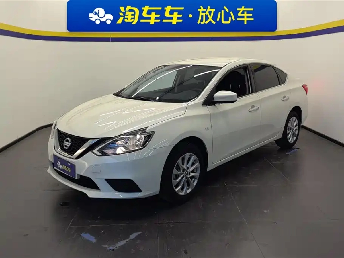 NISSAN SYLPHY  2024