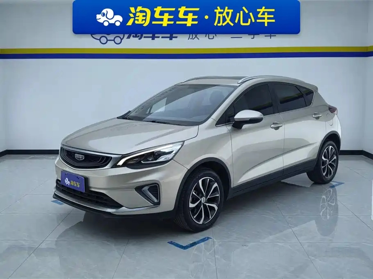 GEELY AUTO EMGRAND GS  2021