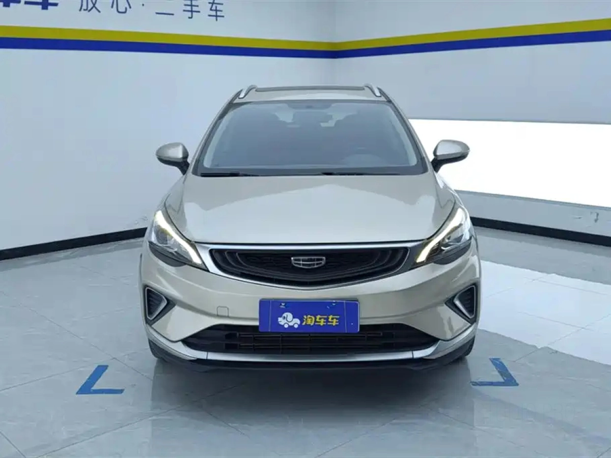 GEELY AUTO EMGRAND GS