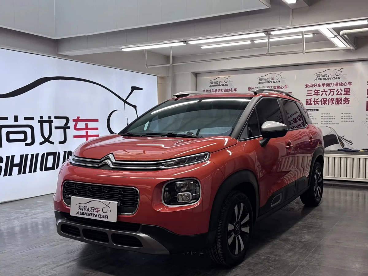 CITROEN C4 AIRCROSS