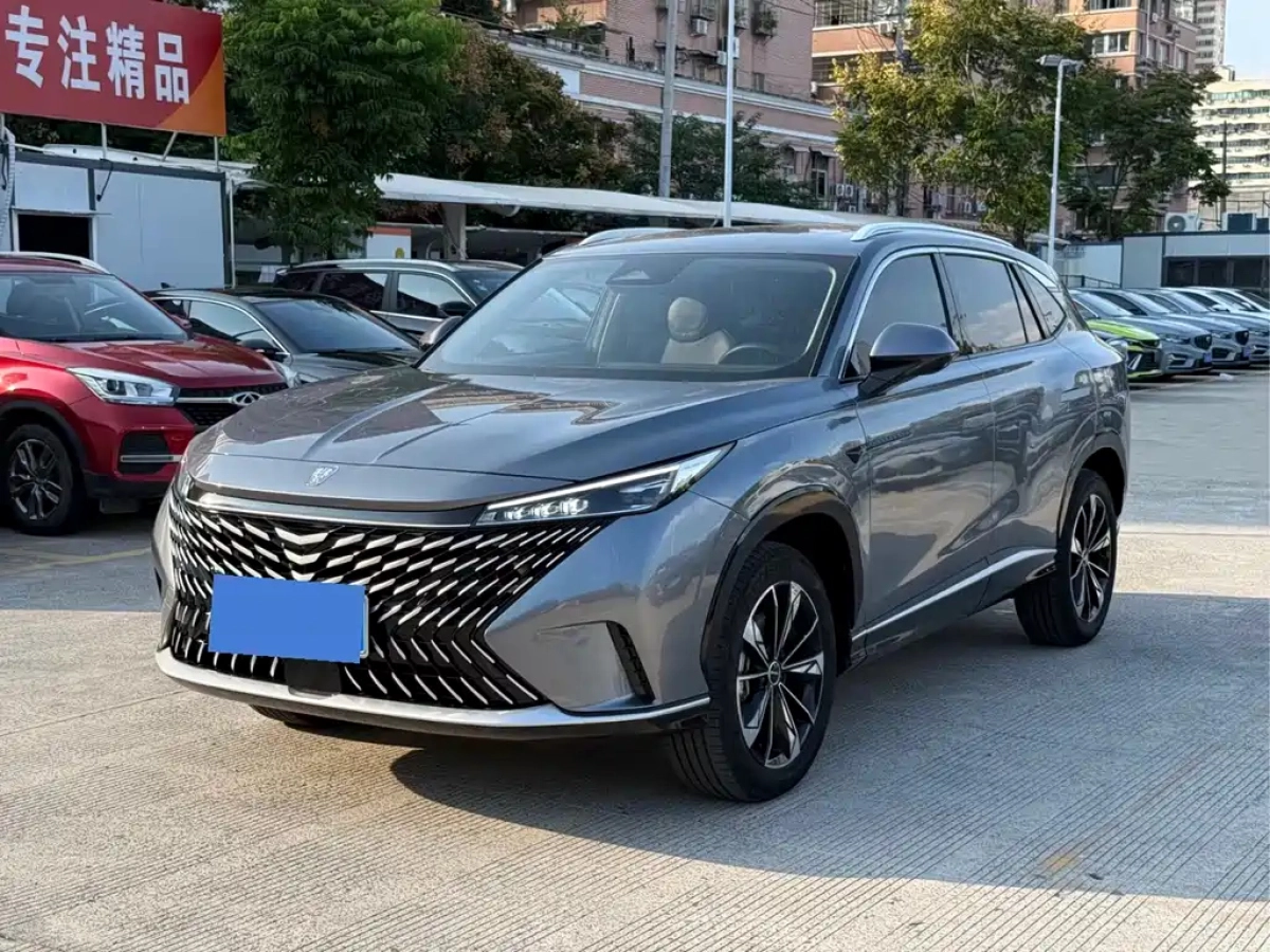 ROEWE RX5  2022