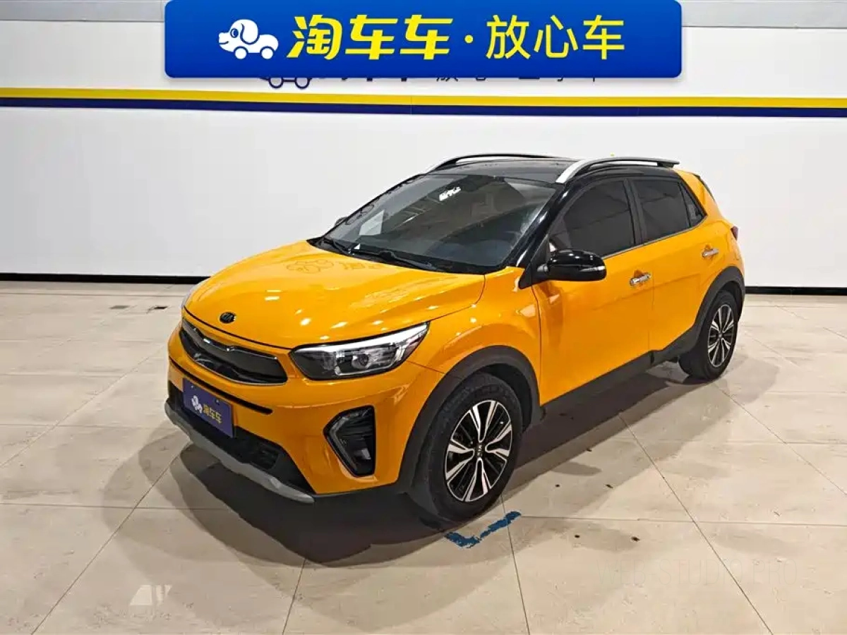KIA KX1  2019