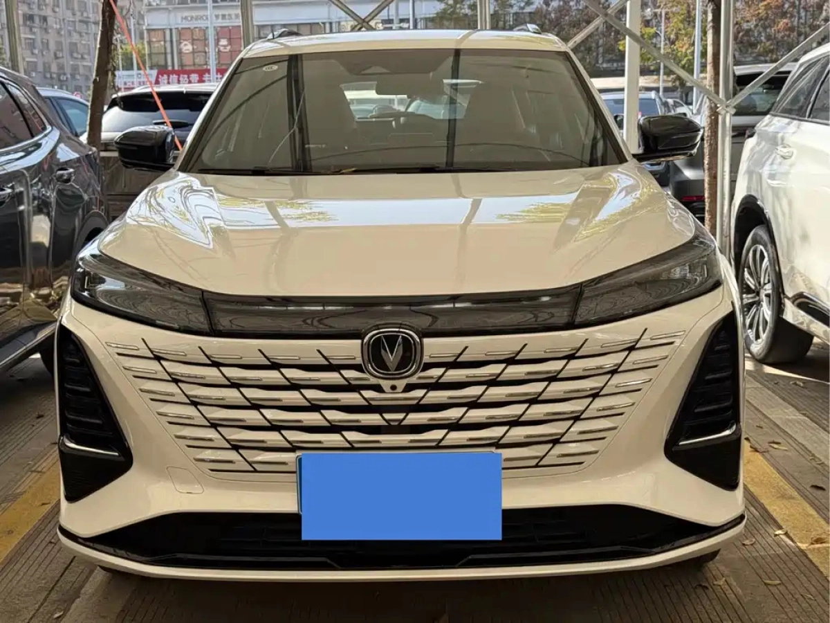 CHANGAN CS75 PLUS