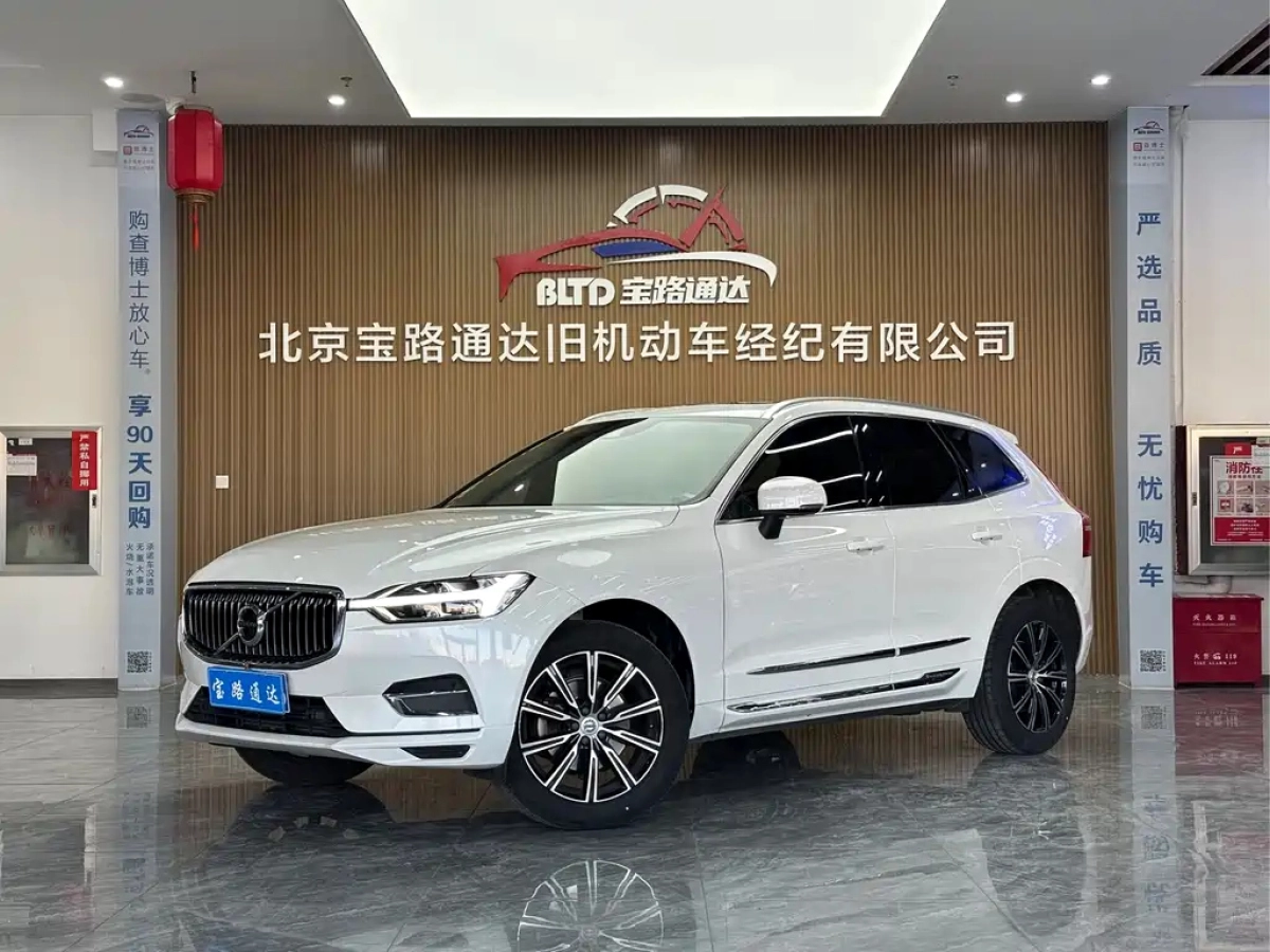 VOLVO XC60  2020