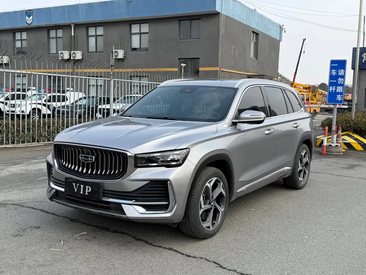 GEELY AUTO MONJARO  2021