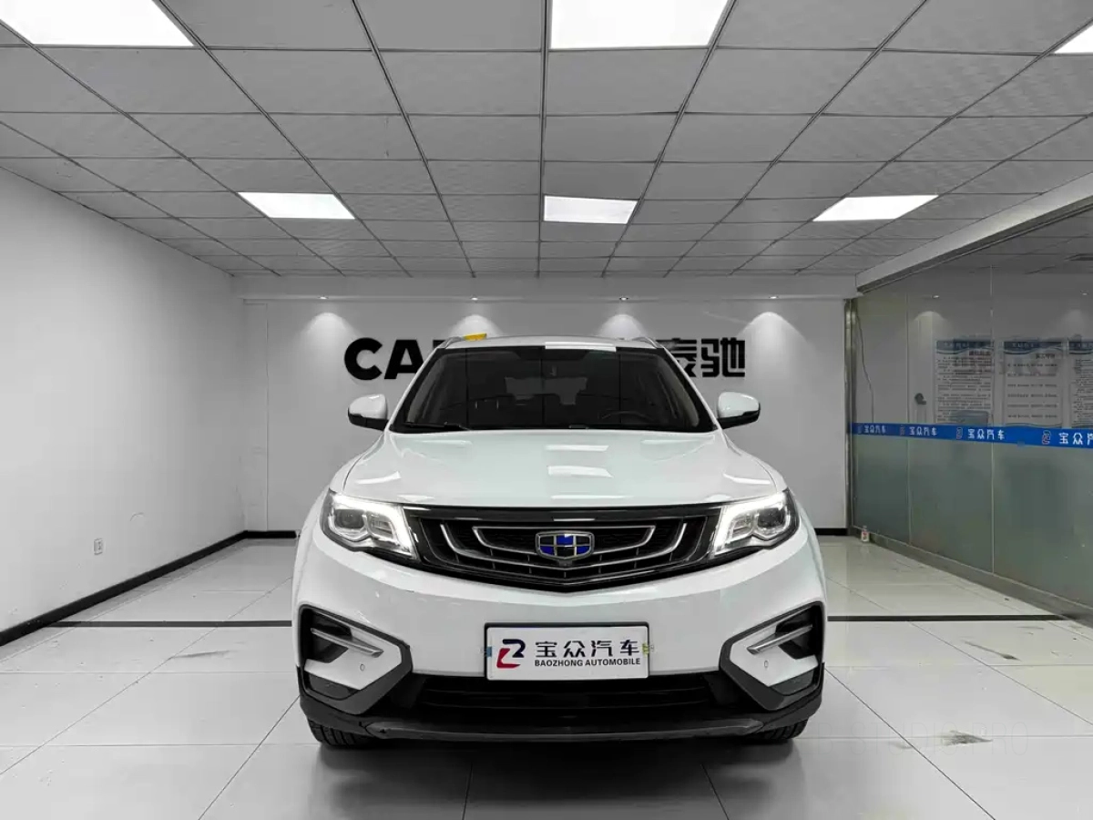 GEELY AUTO BOYUE