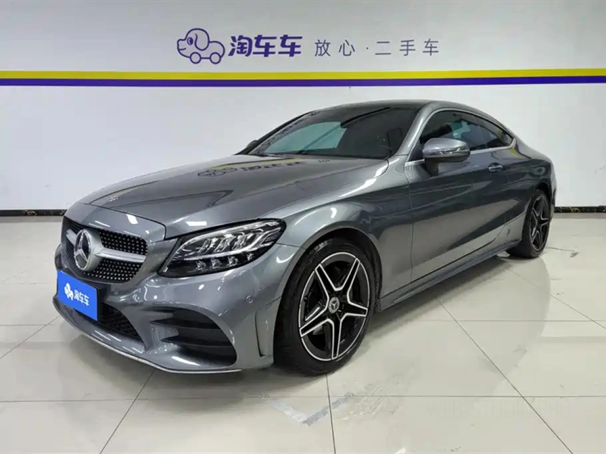 MERCEDES-BENZ C-CLASS IMPORT  2020