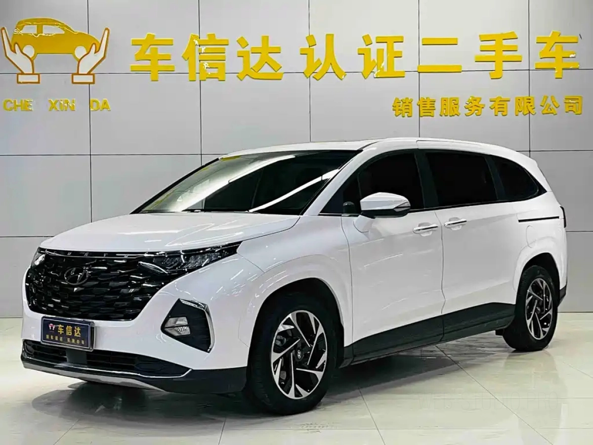 HYUNDAI CUSTO  2023