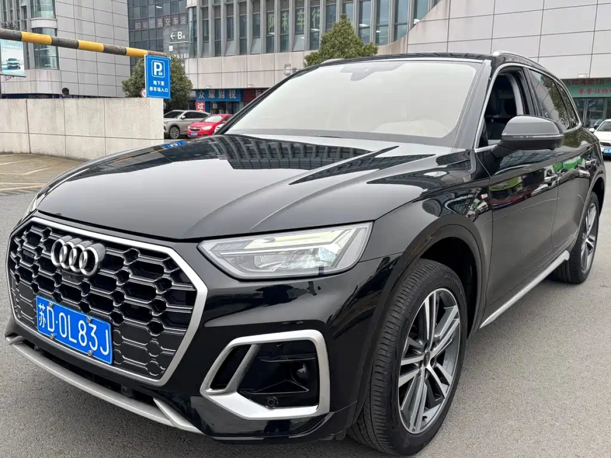 AUDI Q5L  2023