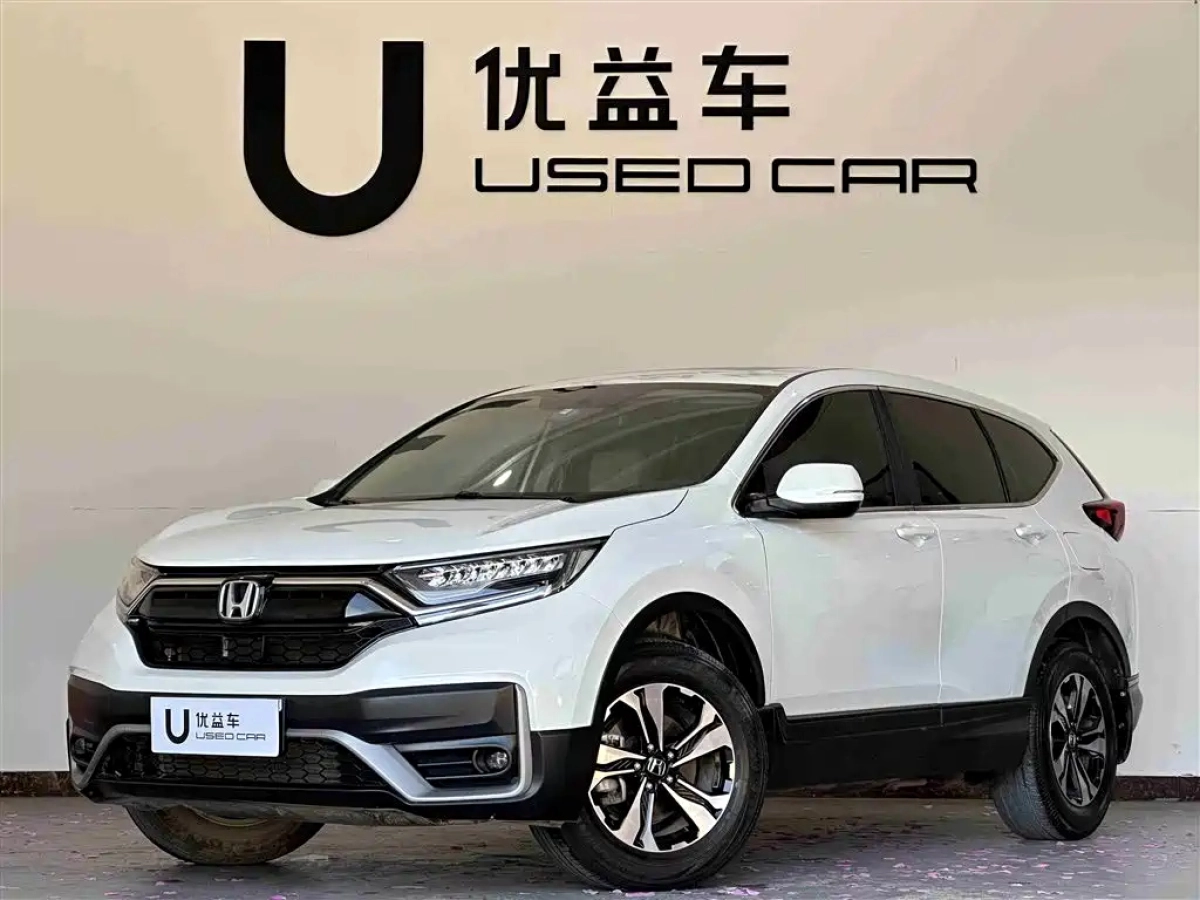 HONDA CR-V  2022