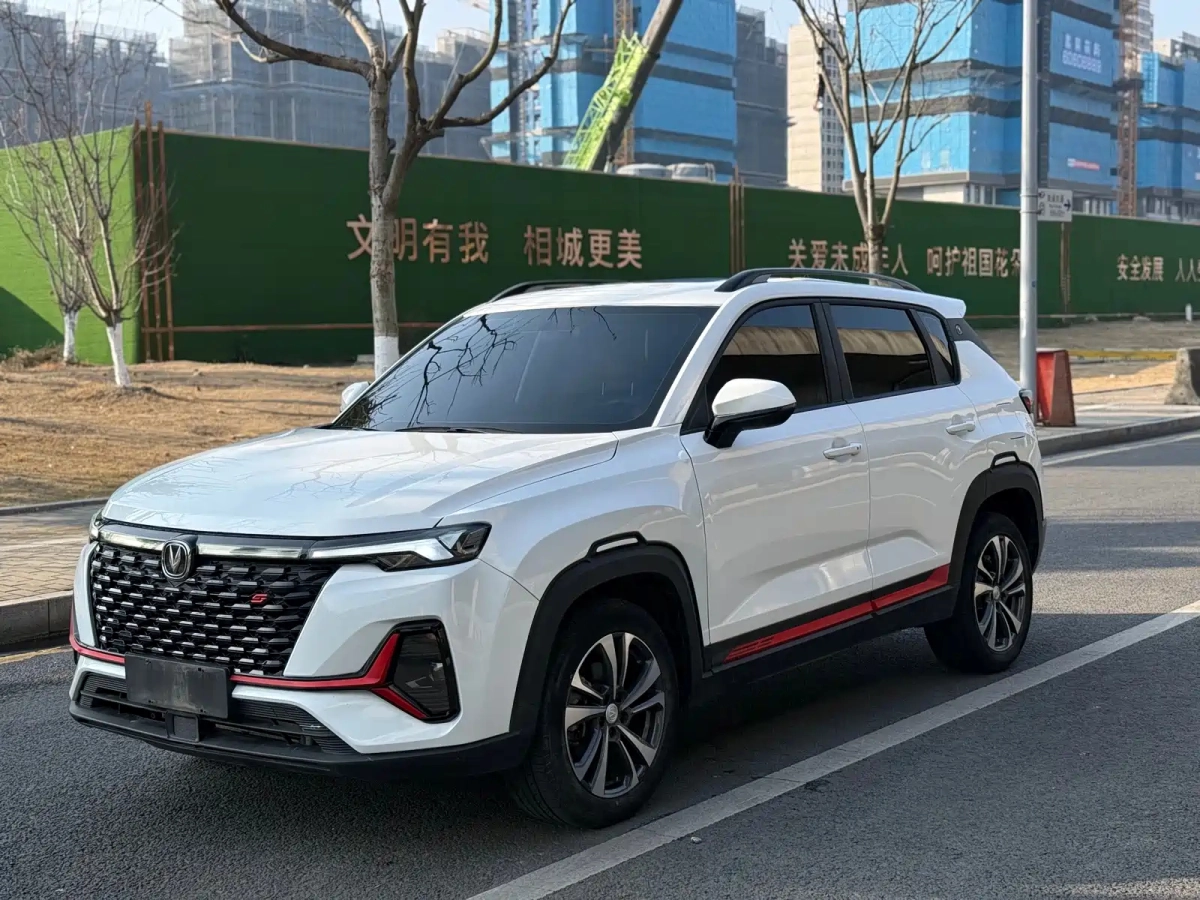 CHANGAN CS35PLUS  2023