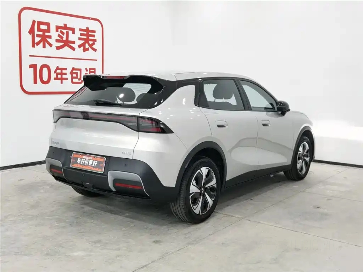 CHANGAN QIYUAN NEVO Q05