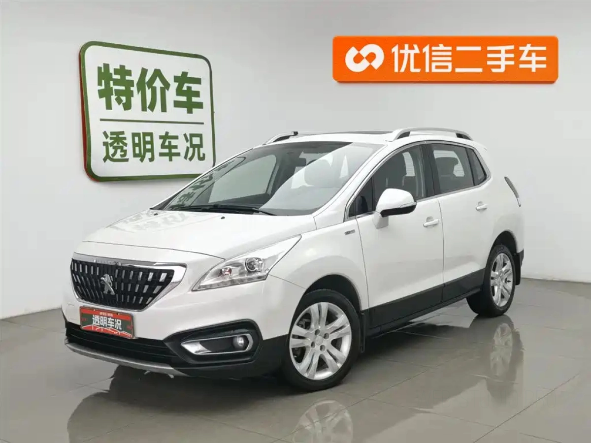 PEUGEOT 3008  2019