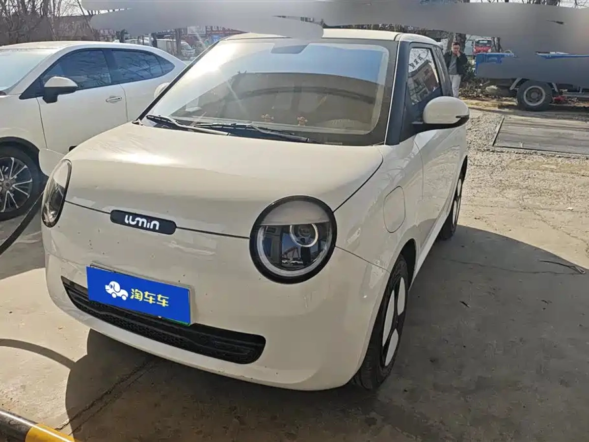 CHANGAN LUMIN