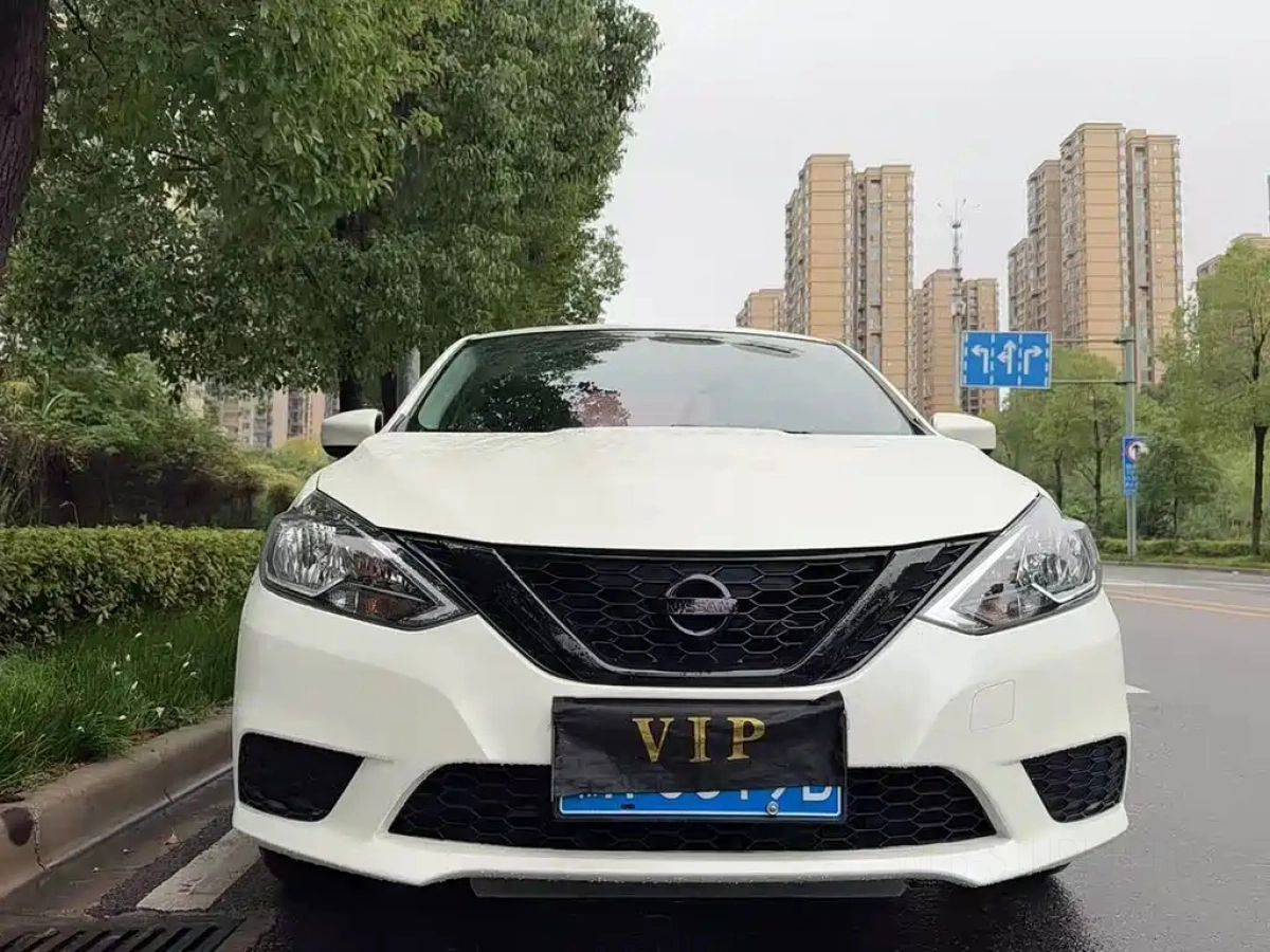 NISSAN SYLPHY