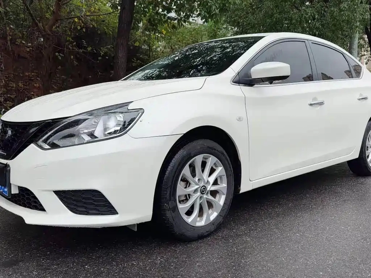 NISSAN SYLPHY