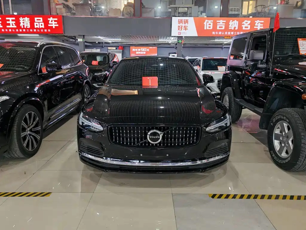 VOLVO S90 NEW ENERGY