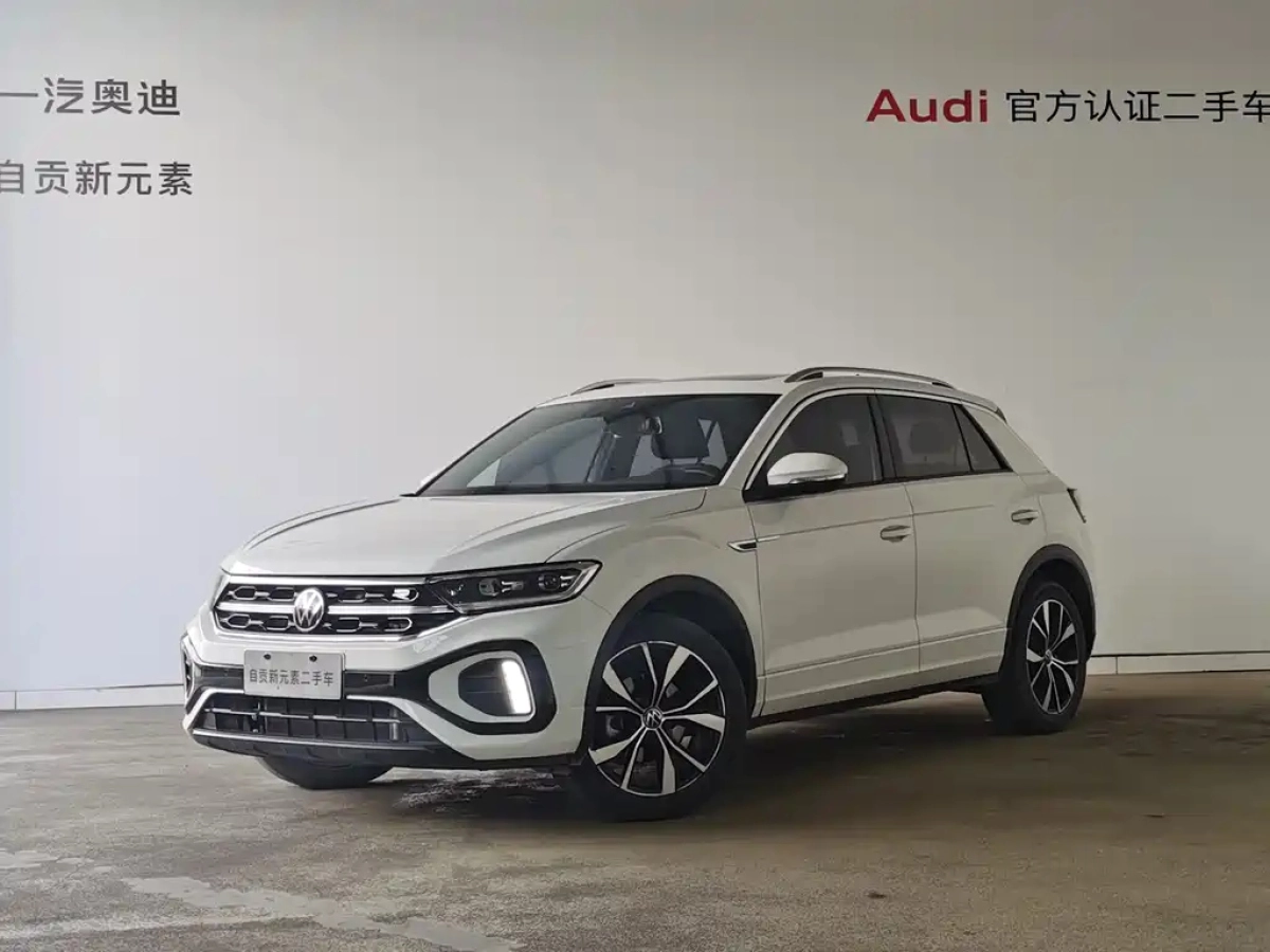 VOLKSWAGEN T-ROC  2023