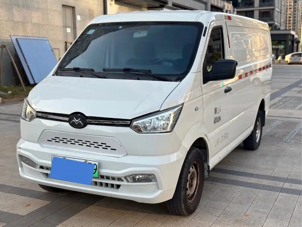 NEW GONOW SHUAILING  2022