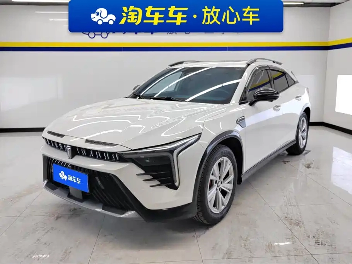 FAW BESTUNE B70S  2023