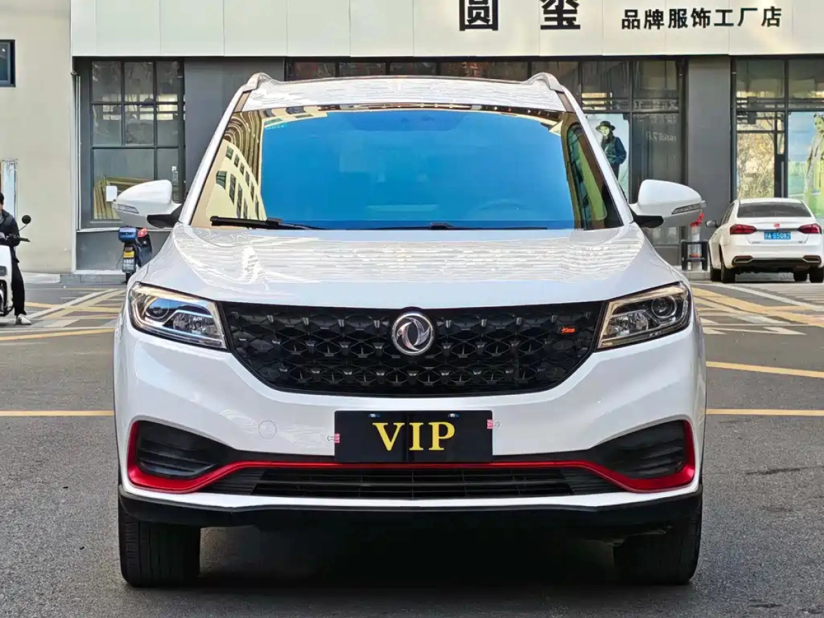DONGFENG FENGGUANG 580