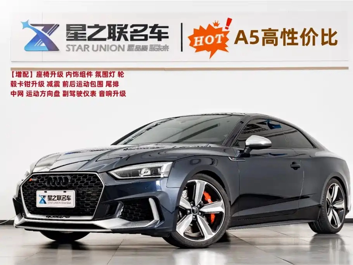AUDI A5  2019