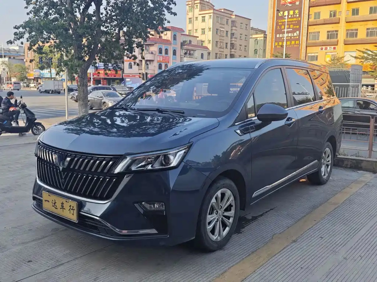 WULING JIACHEN  2022