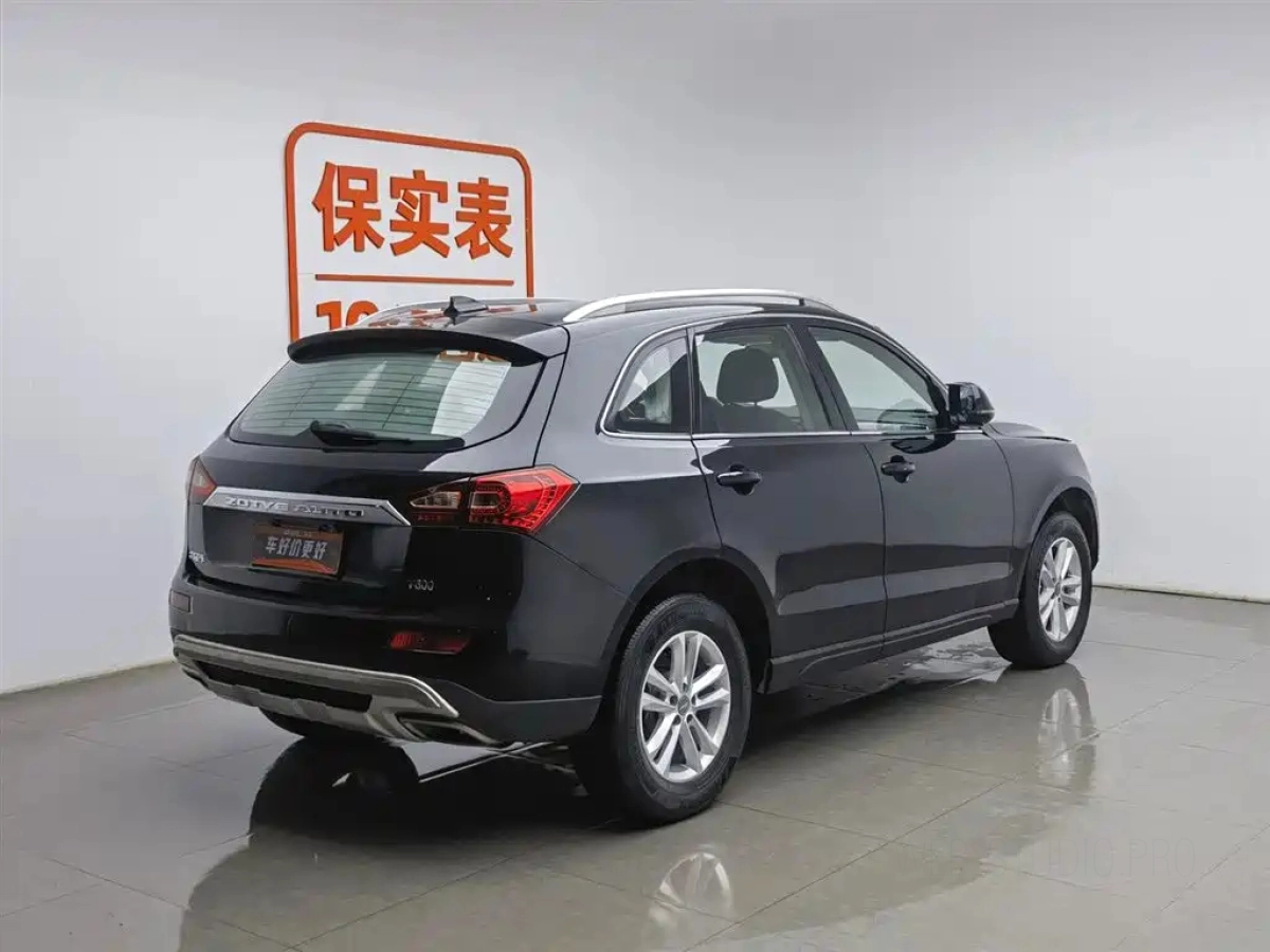 ZOTYE T600