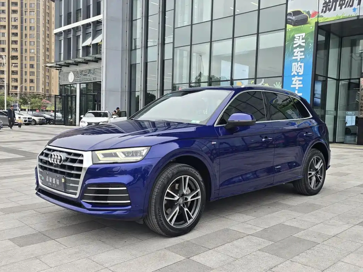 AUDI Q5L  2019