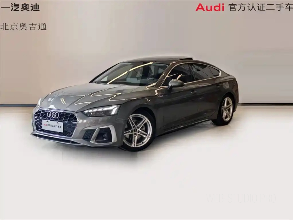 AUDI A5  2023