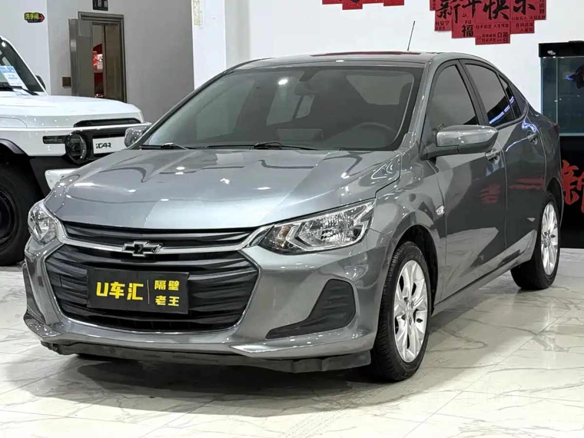 CHEVROLET CAVALIER  2021