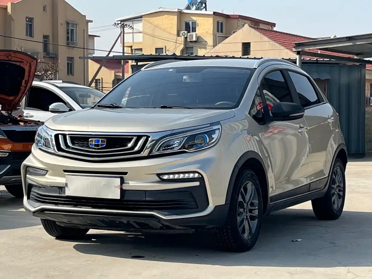 GEELY AUTO VISION X3  2020