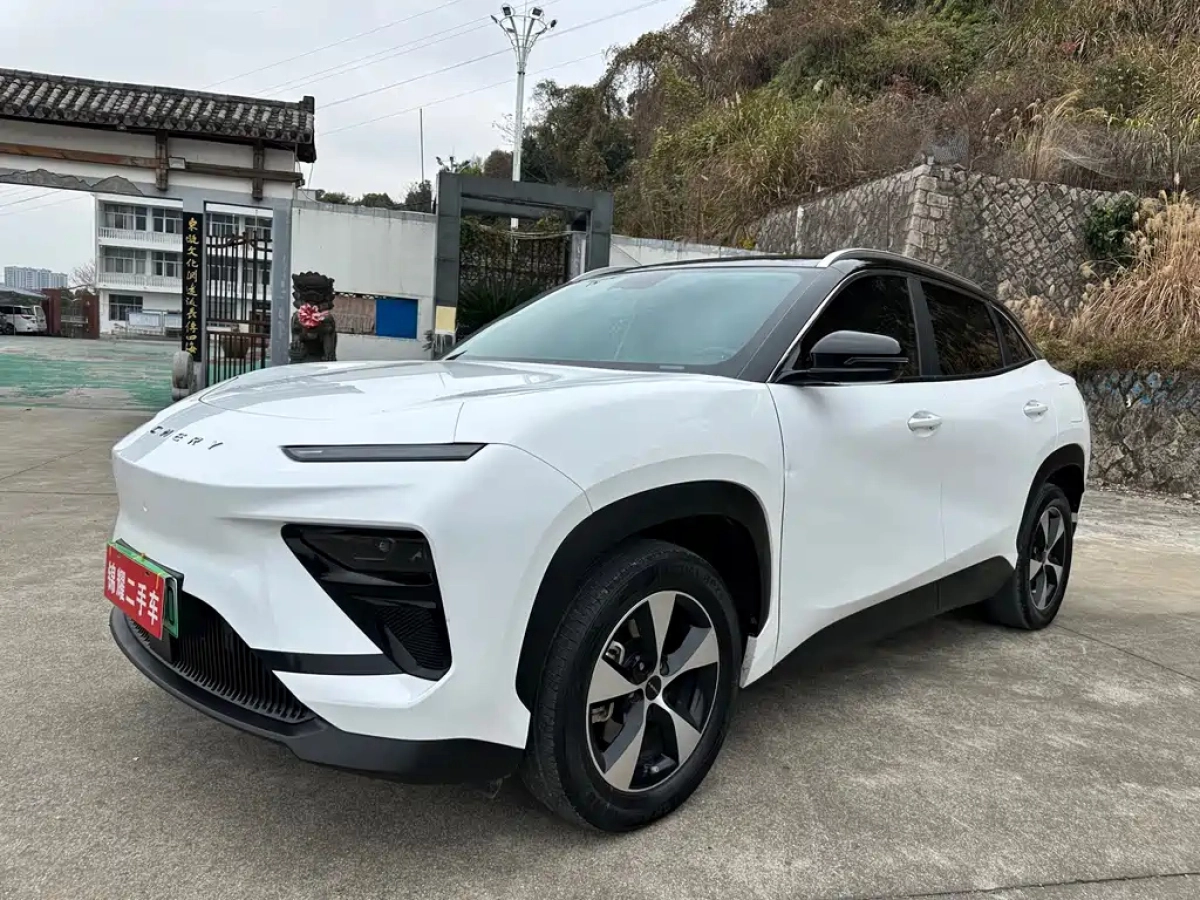 CHERY SHUXIANGJIA  2024