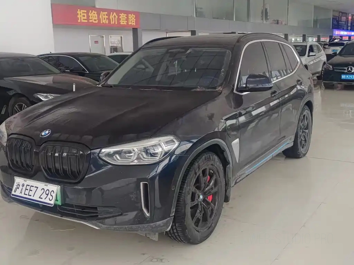 BMW IX3  2021