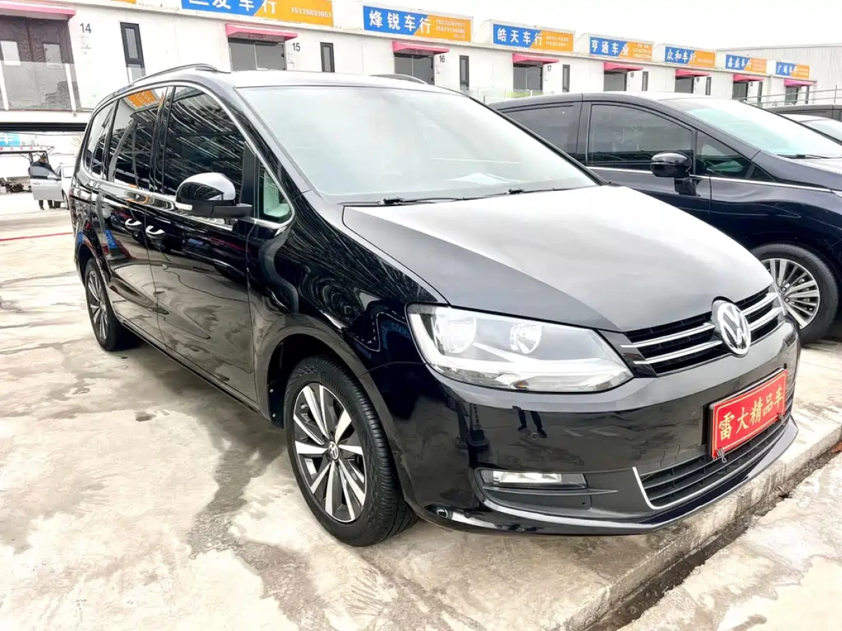 VOLKSWAGEN SHARAN