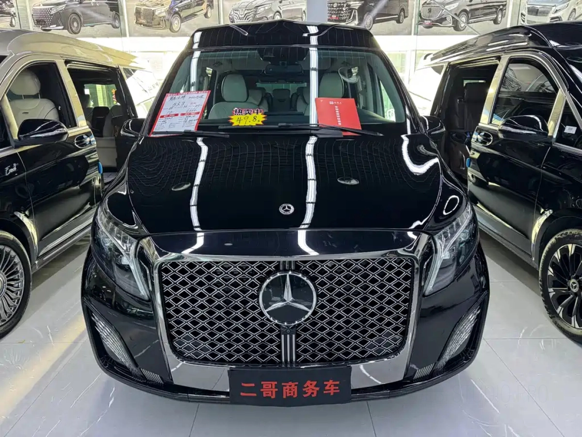 MERCEDES-BENZ V-CLASS