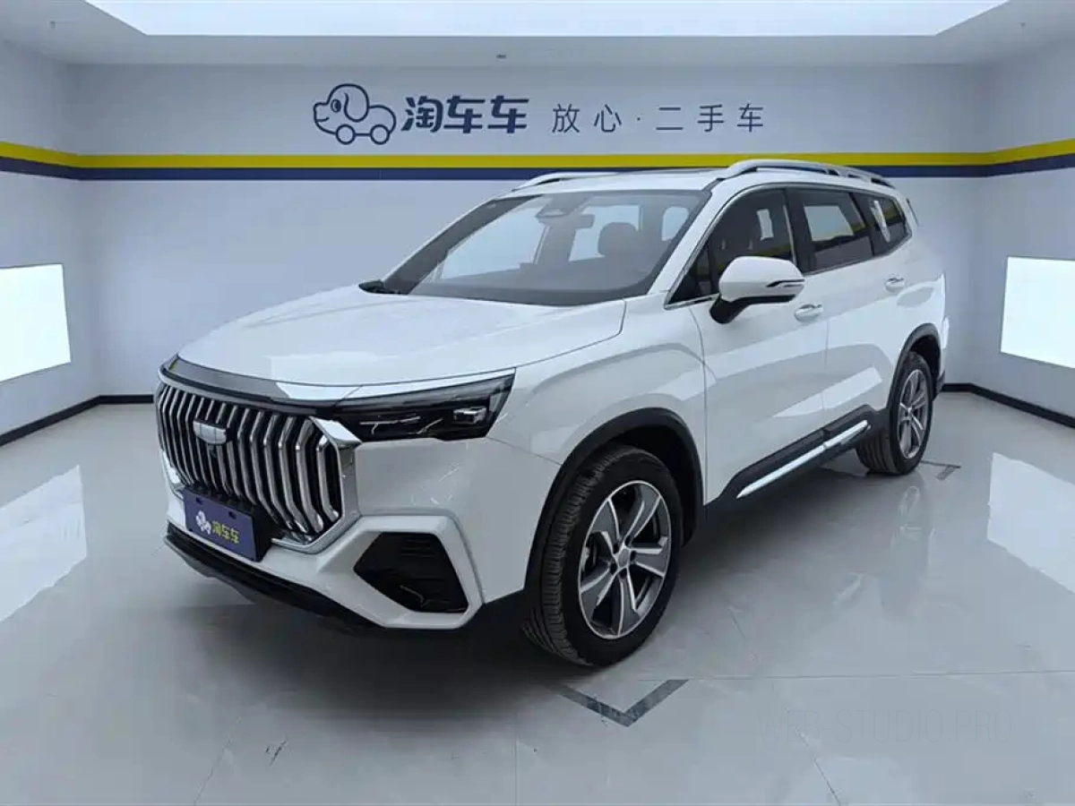 GEELY AUTO HAOYUE L  2024