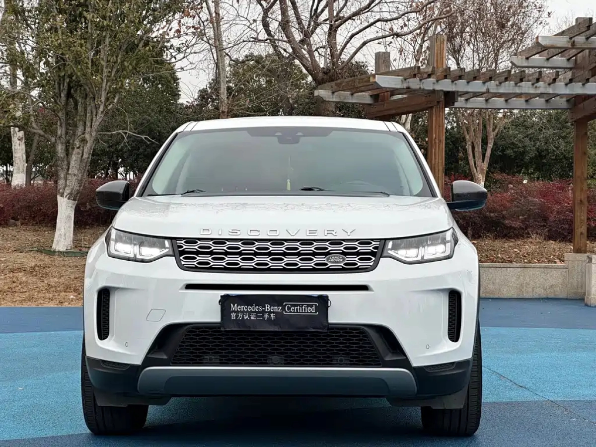 LAND ROVER DISCOVERY SPORT EDITION