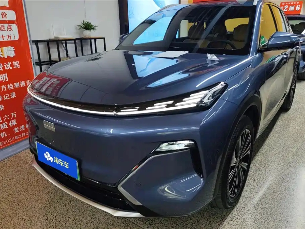 GEELY GALAXY GALAXY STARSHIP 7 EM-I  2025